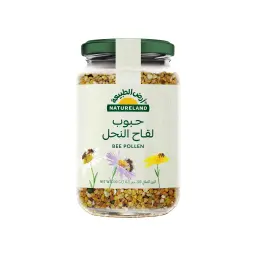 Natureland Organic Bee Pollen